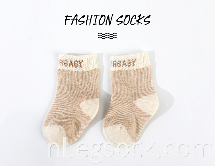 Organic Cotton New Born Socks 